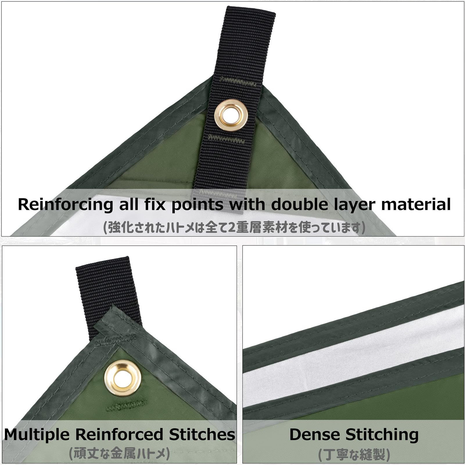 Azarxis rain fly UV-silver coating demonstrates strong sun protection and signaling potential