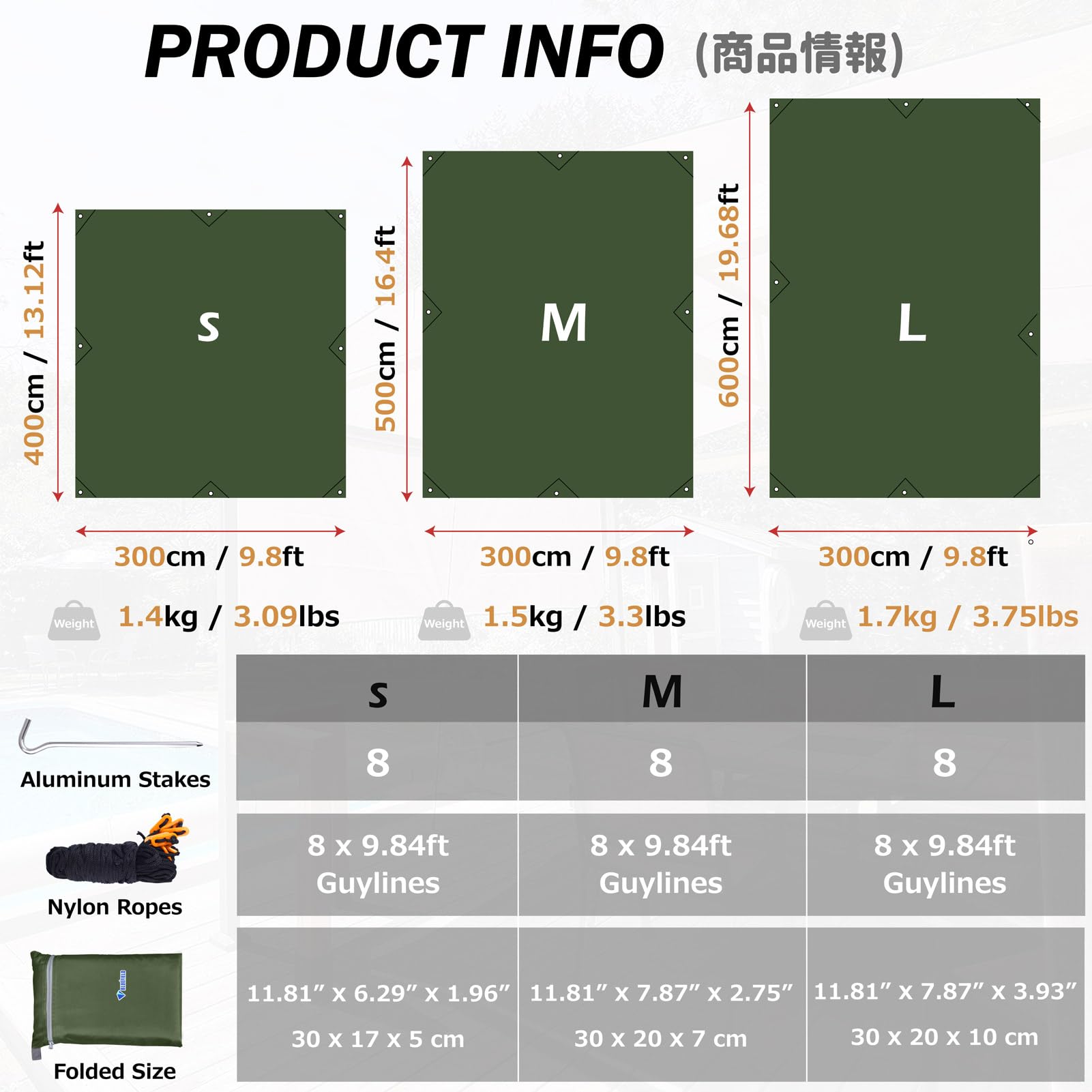 Azarxis tarp 210d silver-coated fabric highlights durable UV protection and rain resistance