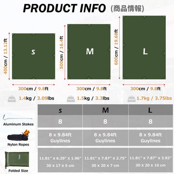 Azarxis tarp 210d silver-coated fabric highlights durable UV protection and rain resistance