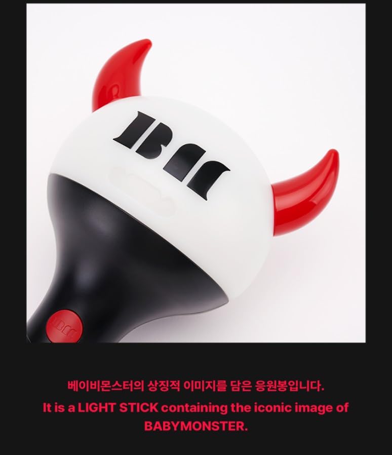 Baby Monster light stick back view highlighting simple controls.