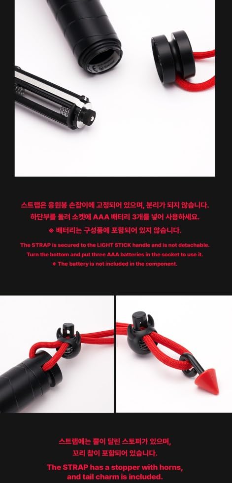 Baby Monster light stick user manual for quick setup.