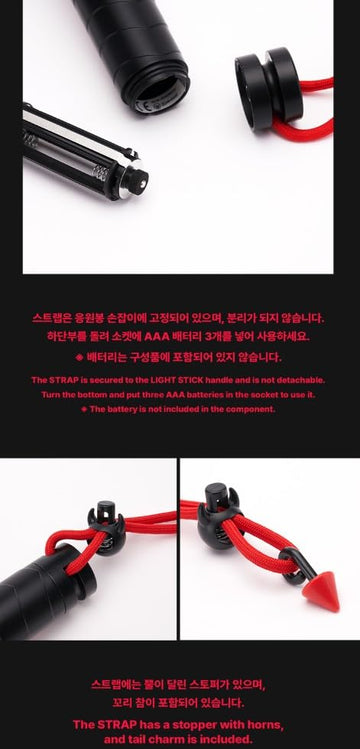Baby Monster light stick user manual for quick setup.