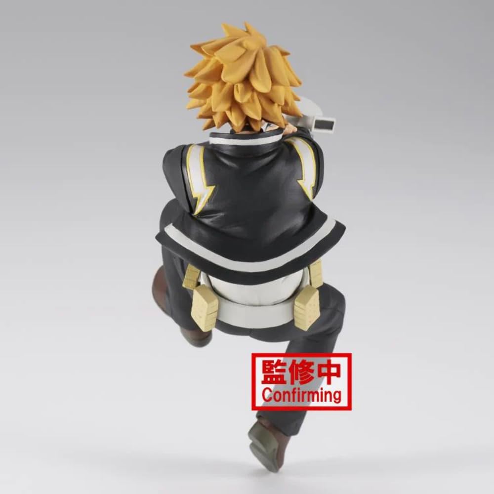 Banpresto Denki Kaminari figure closeup reveals detailed textures and paint.
