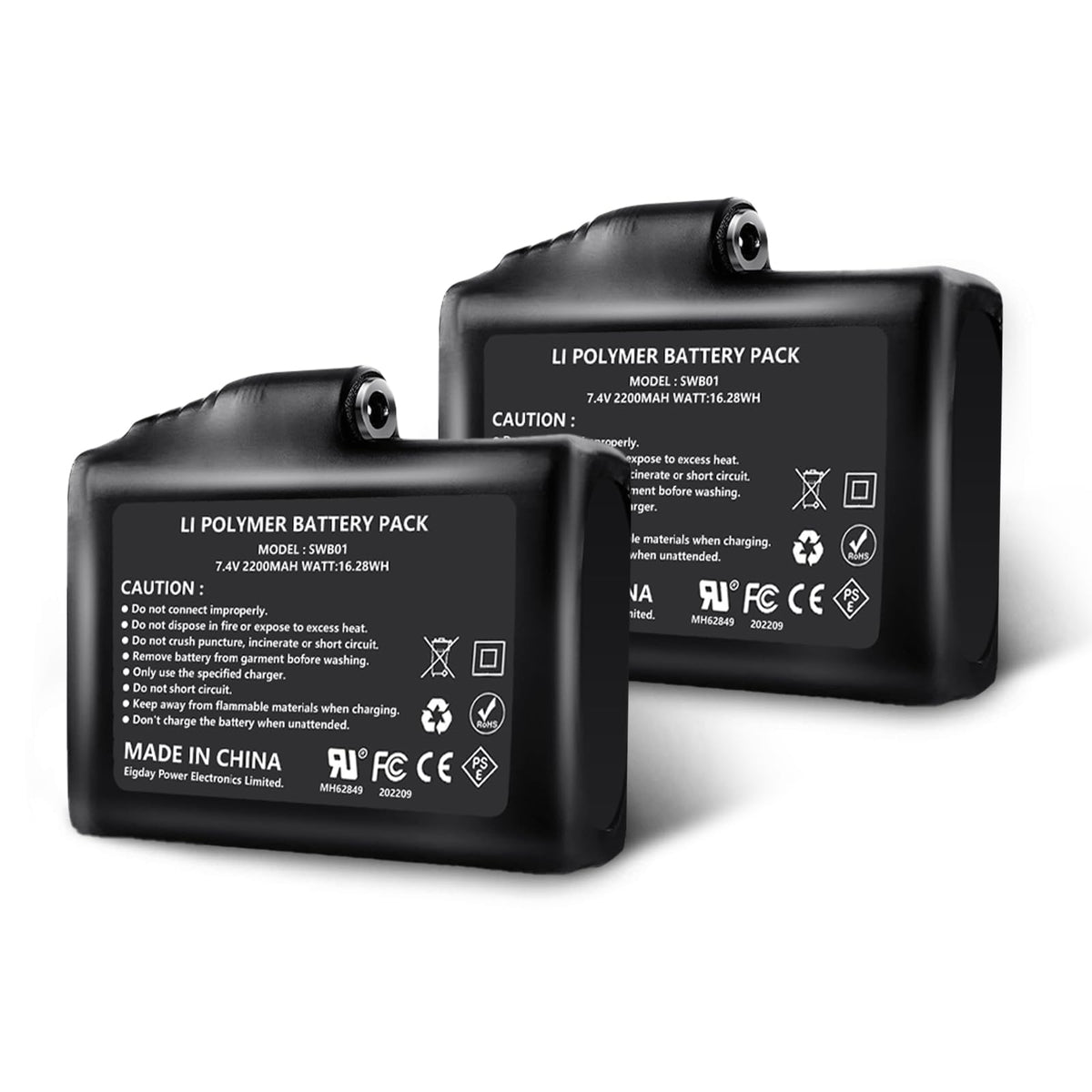 BARCHI HEAT battery 7.4V 2200mAh powers heated gloves for extended warmth.