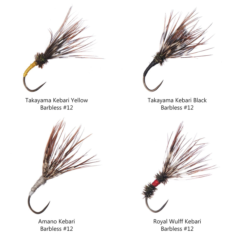 Takayama Kebari Yellow pattern Tenkara fly from BASSDASH 12pc set
