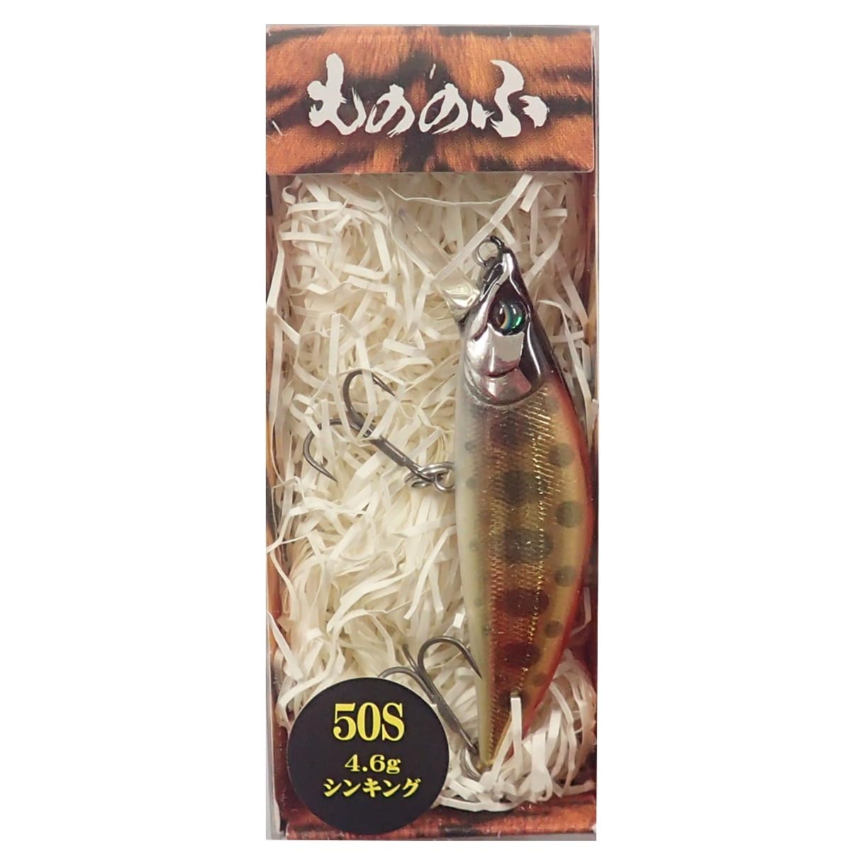 Bassday Monofu 50S Red Gold front detail, precise lure geometry for clean casts.