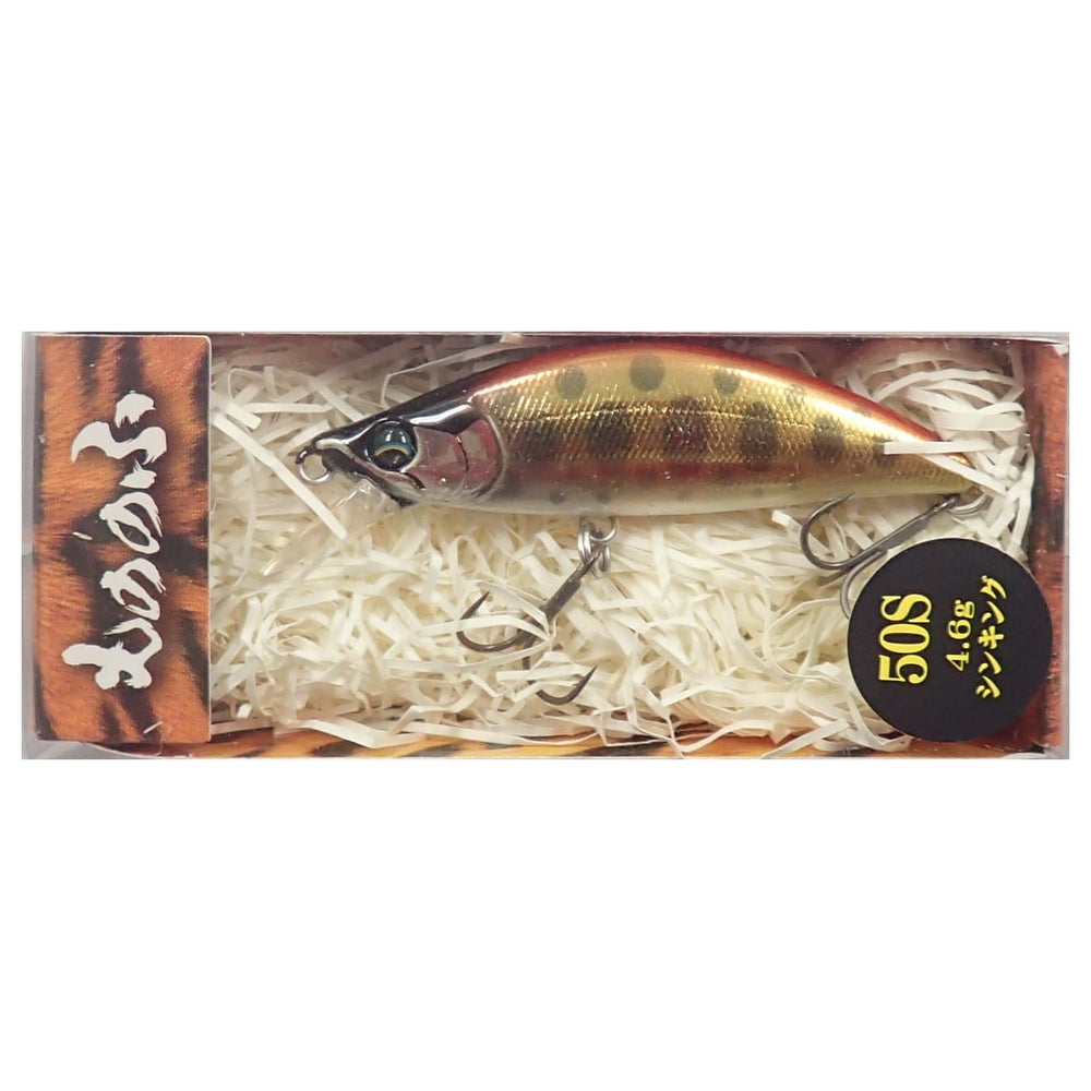 Bassday Monofu 50S Red Gold hook size 12 ready for action.
