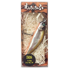 Bassday Mononofu 50S Mo-008 Tennessee side view emphasizes balanced profile for longer casts.