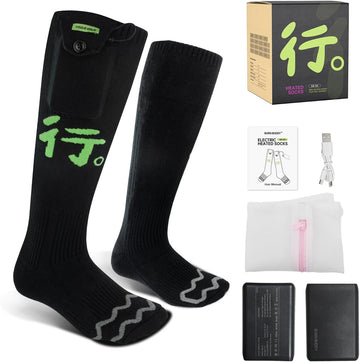 BEAUZMO heated socks XL size fit for larger feet and boots