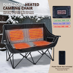 Begonia.K dual-seat heating system provides independent warmth at each seat.