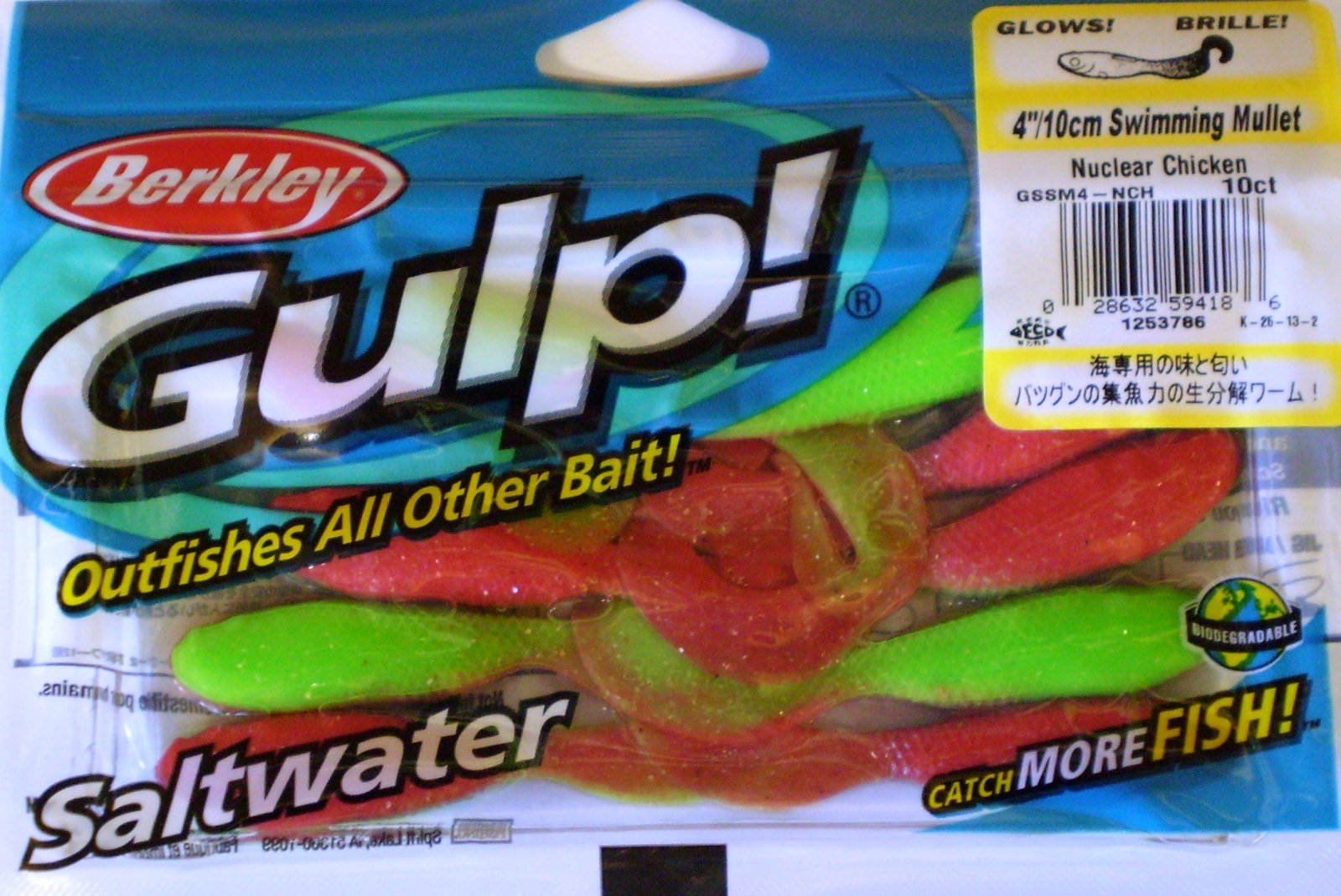Berkley GSSM4-NCH saltwater gulp swimming mullet in Nuclear Chicken for versatile saltwater fishing