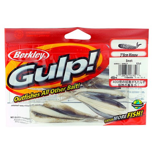 Berkley Gulp Minnow Smelt soft bait in white, 3 inch length - image 2