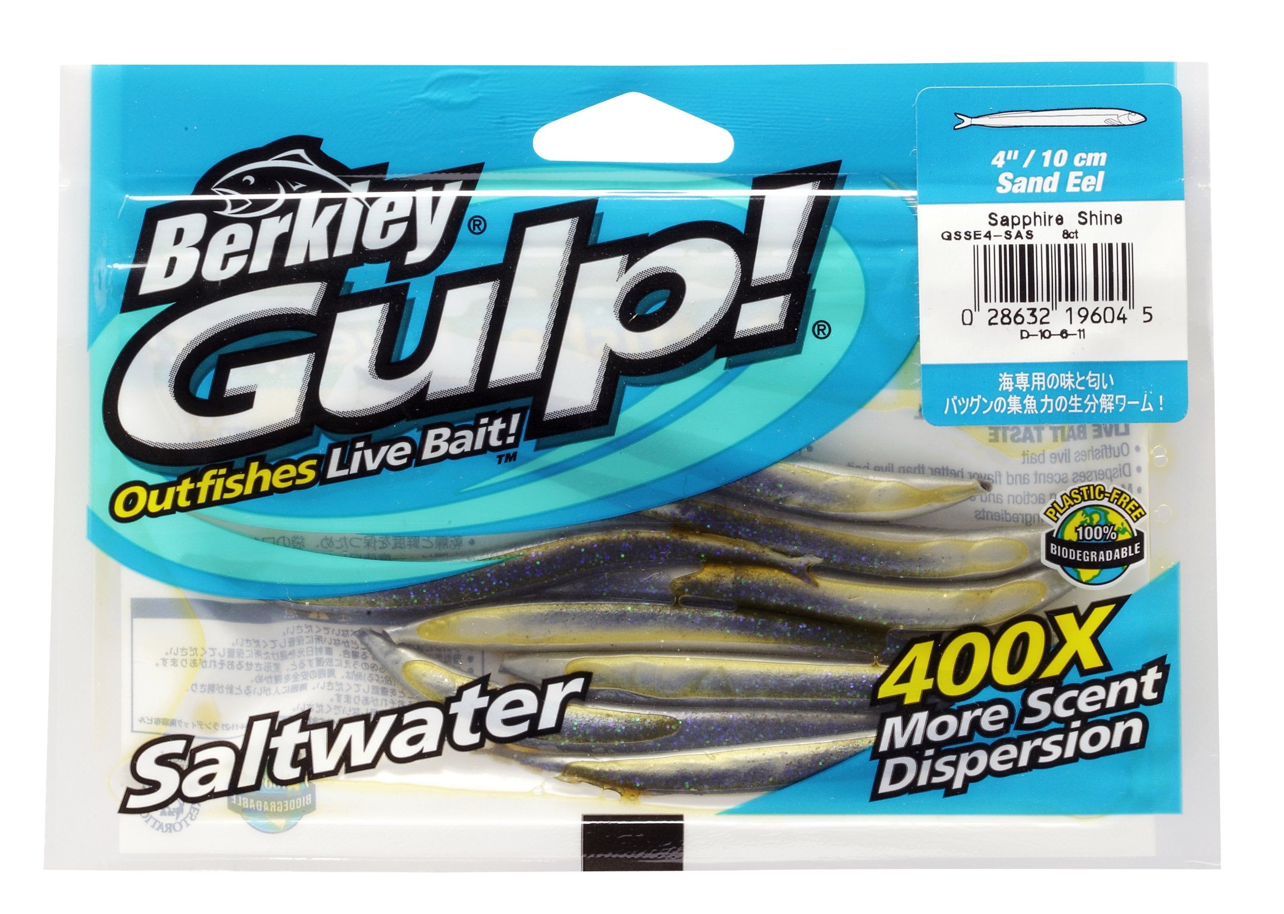 Berkley Gulp Sand Eel Sapphire Shine 5in pack view emphasizing durability and inshore use