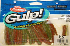 Angled side view of Berkley Gulp! Sandworm Camouflage 2in lure (GSSW2-C)