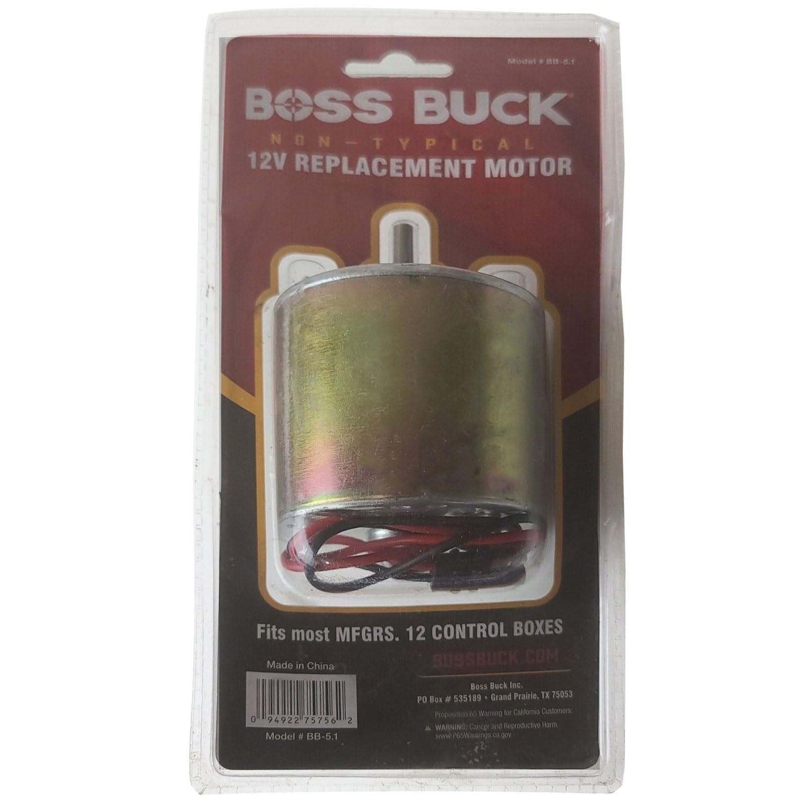 S-Plug Easy connector for Boss Buck 12V motor wiring