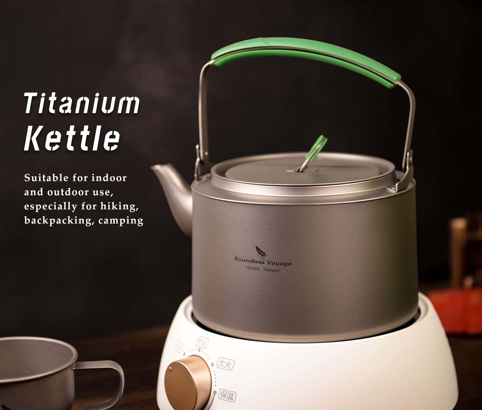Boundless Voyage titanium kettle spout filter keeps tea leaves from entering the cup.