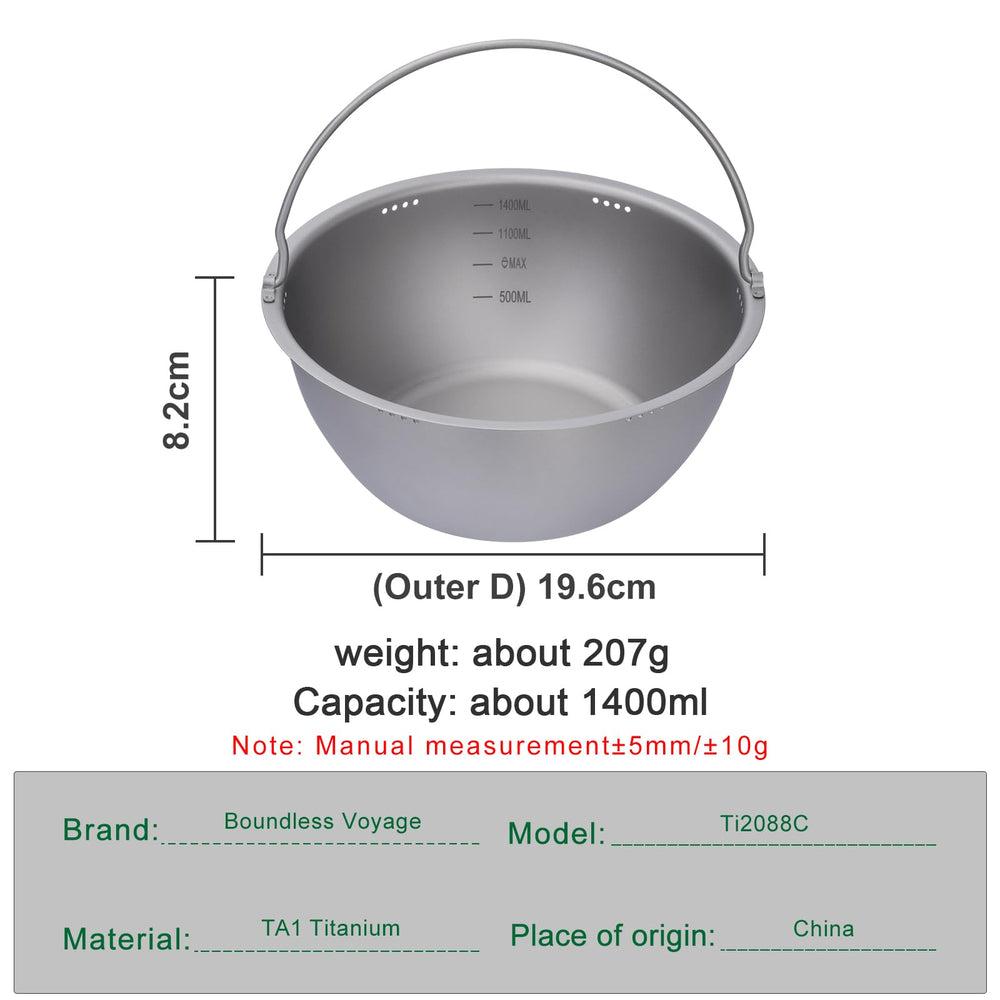 Boundless Voyage inner liner shown for precise heat control and easy cleanup