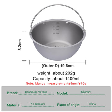 Boundless Voyage inner liner 1.4L model, enabling flexible meal prep and cleanup.