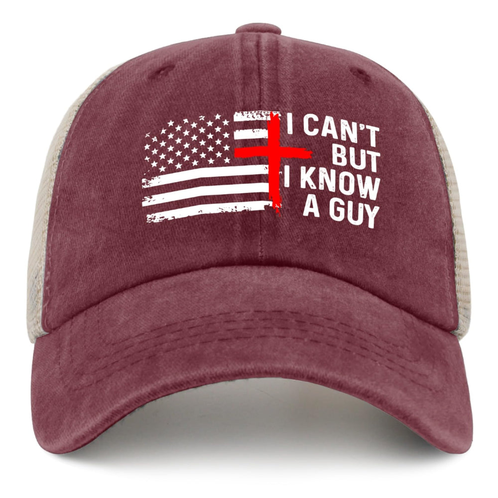 BOVONI Dad Hat I Can't But Know An Guy side view highlights stylish silhouette