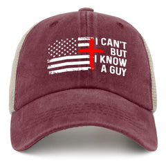 BOVONI Dad Hat I Can't But Know An Guy side view highlights stylish silhouette