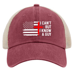 BOVONI Dad Hat washed denim texture adds vintage charm