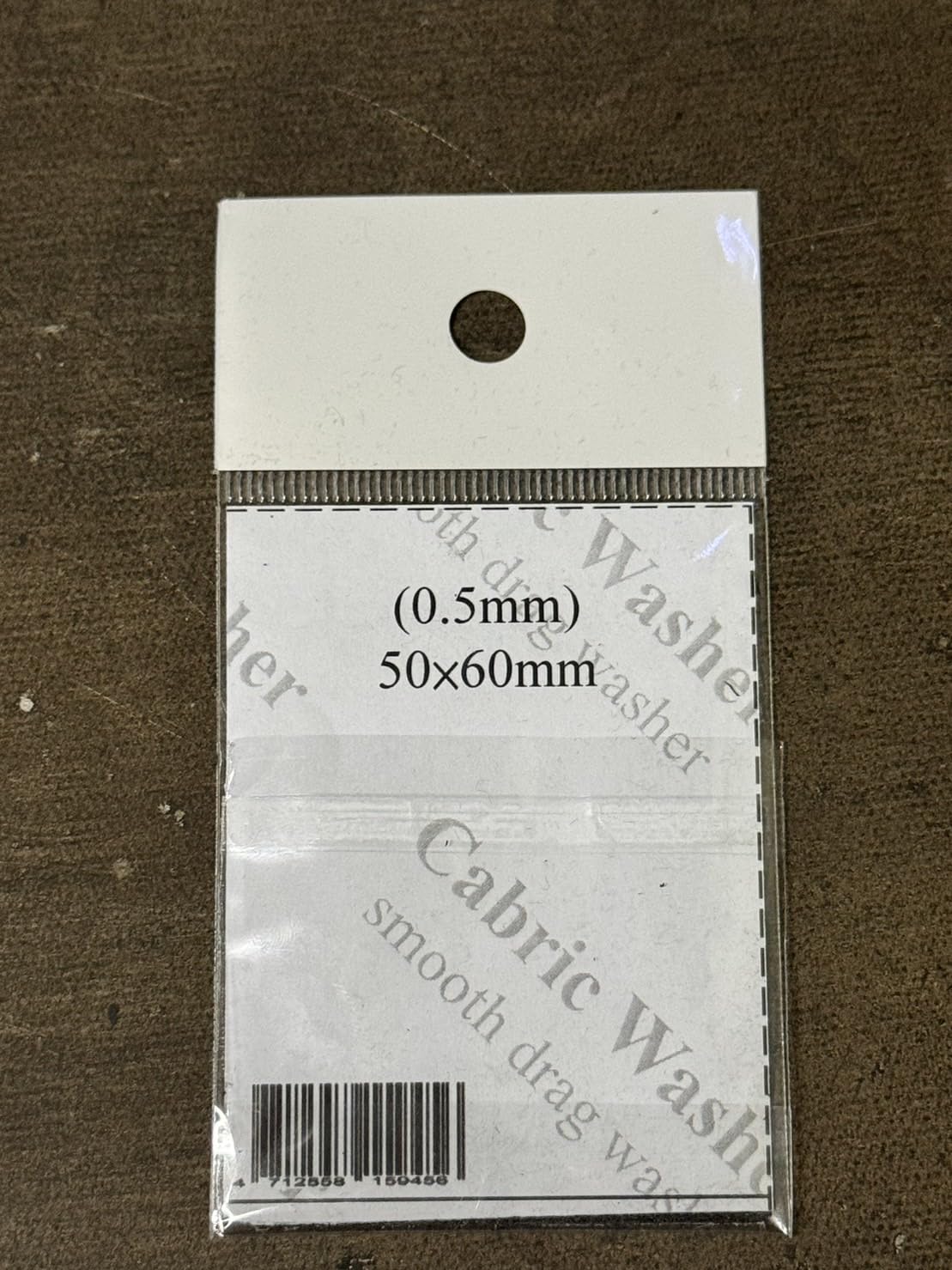 Pack of 2 pieces carbon sheet for fishing reel drag washers