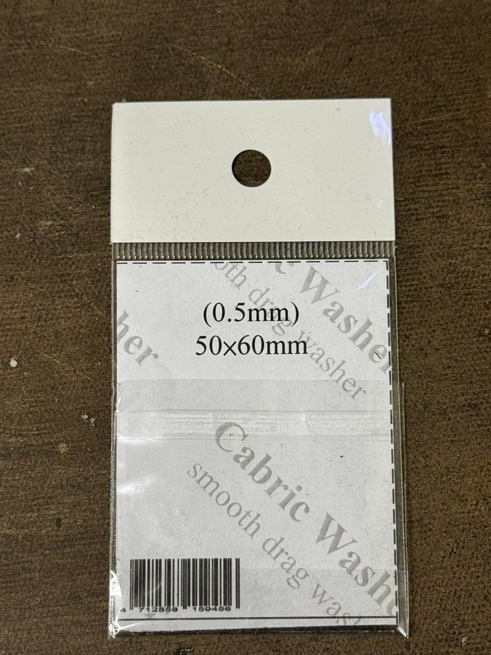 Pack of 2 pieces carbon sheet for fishing reel drag washers