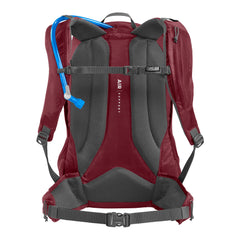 CamelBak Rim Runner X20 air support back panel keeps you cool.