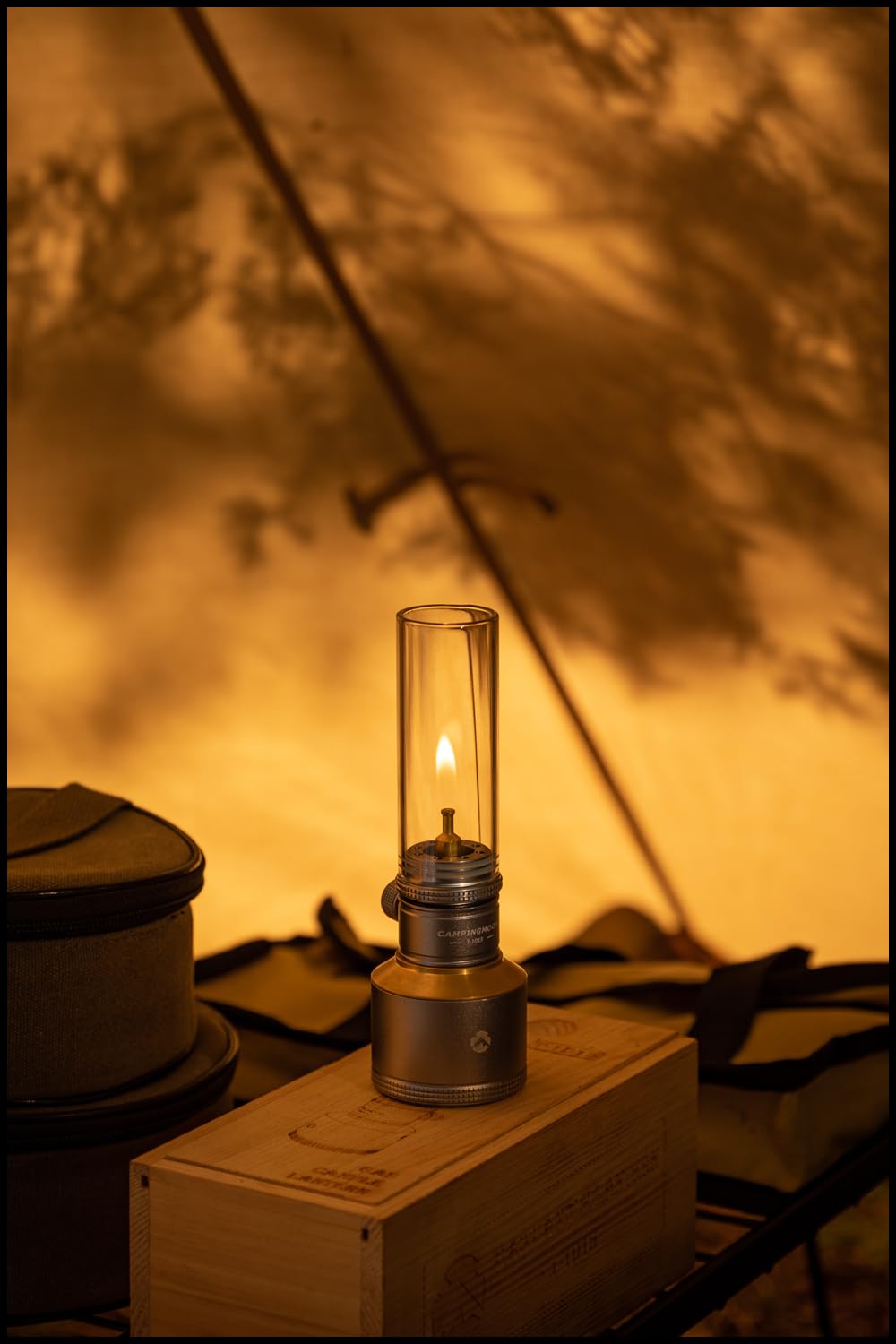 Camping Moon campsite ambience night showcases warm, candle-like glow with minimal gear.