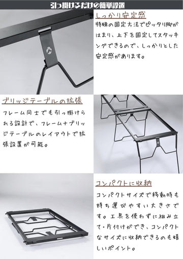 Sturdy iron frame of CK-3650-T38 supports durable modular cooking setups