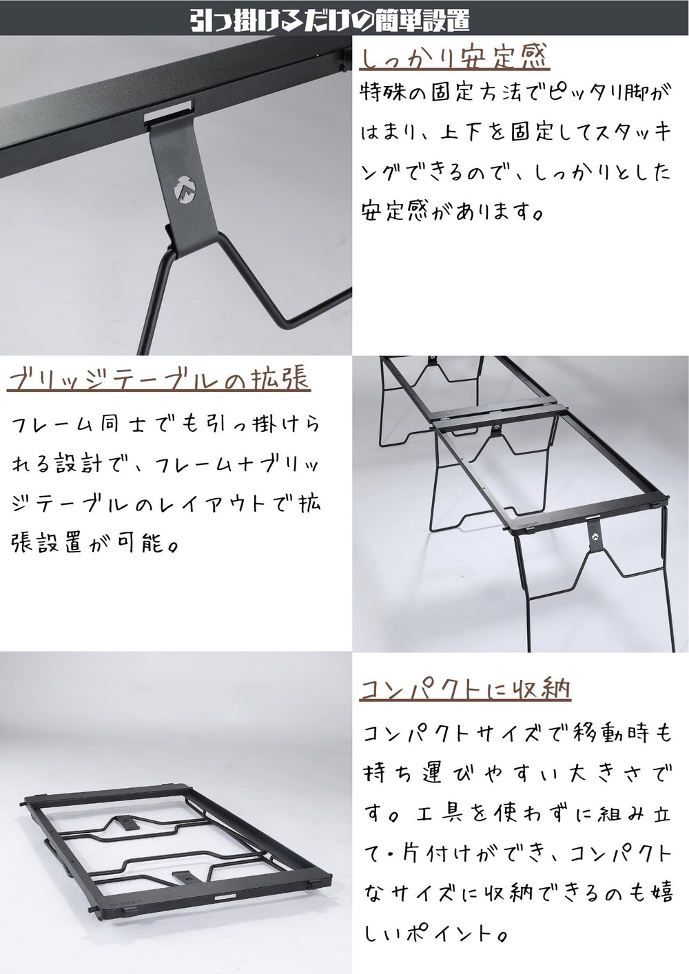 Sturdy iron frame of CK-3650-T38 supports durable modular cooking setups