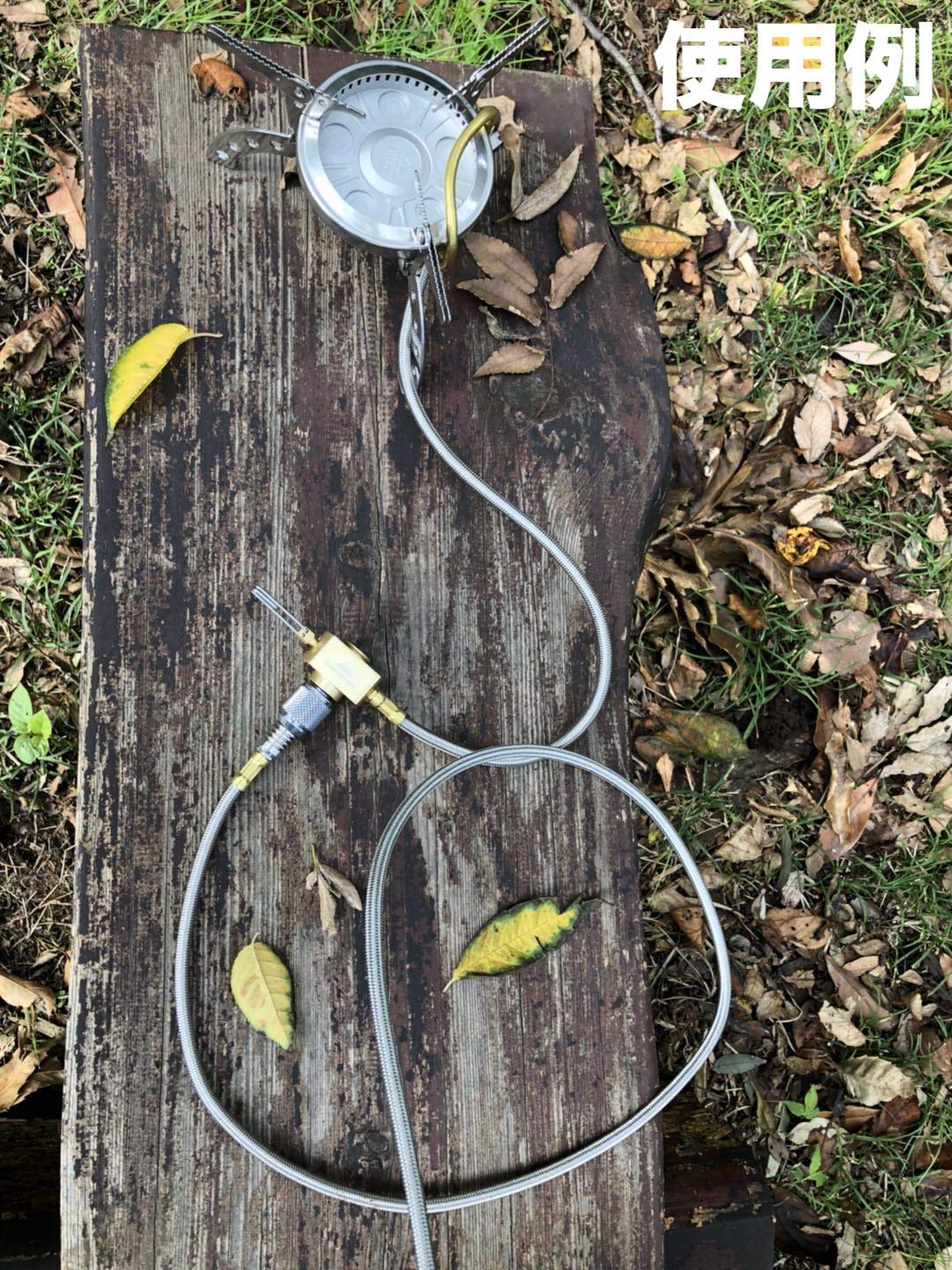 Camping Moon JP-Z17 screw-in detail emphasizes secure threading.