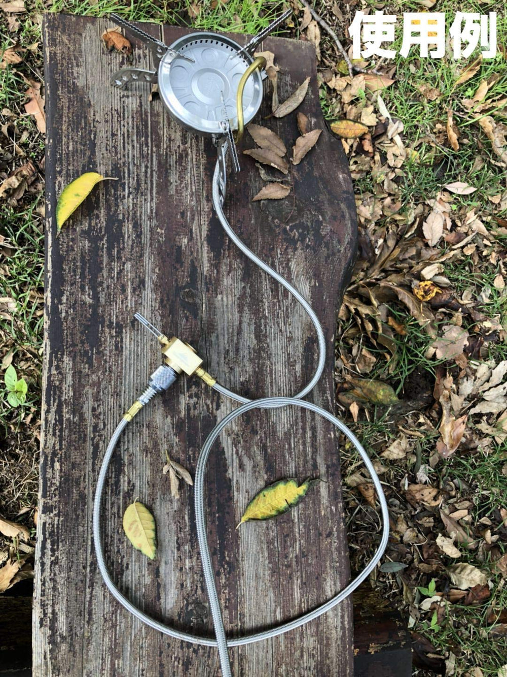 Camping Moon JP-Z17 screw-in detail emphasizes secure threading.