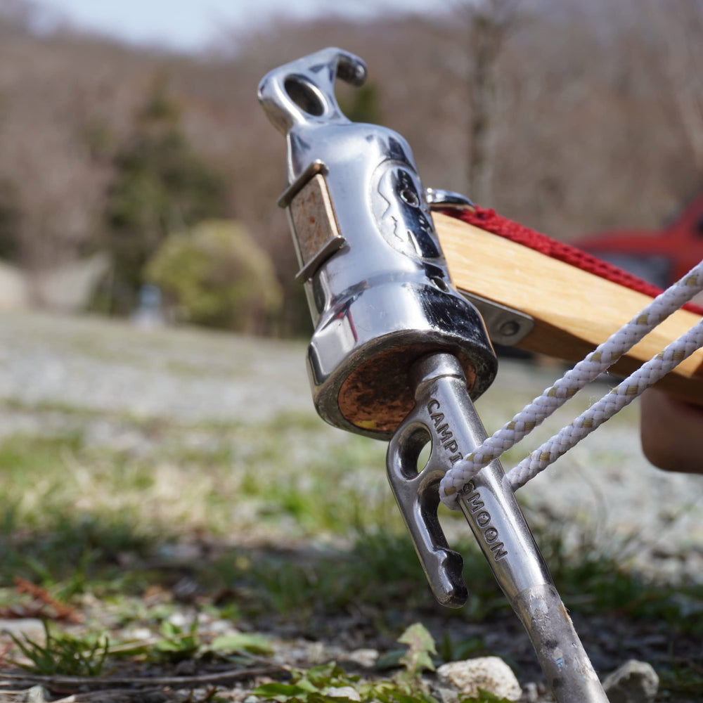 Camping Moon Premium Peg Hammer hooks and back features for versatility.