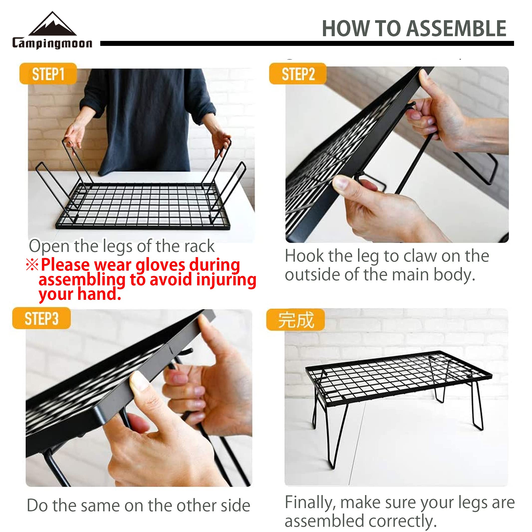 Camping Moon t230-2t rack used outdoors at campsite for organization.