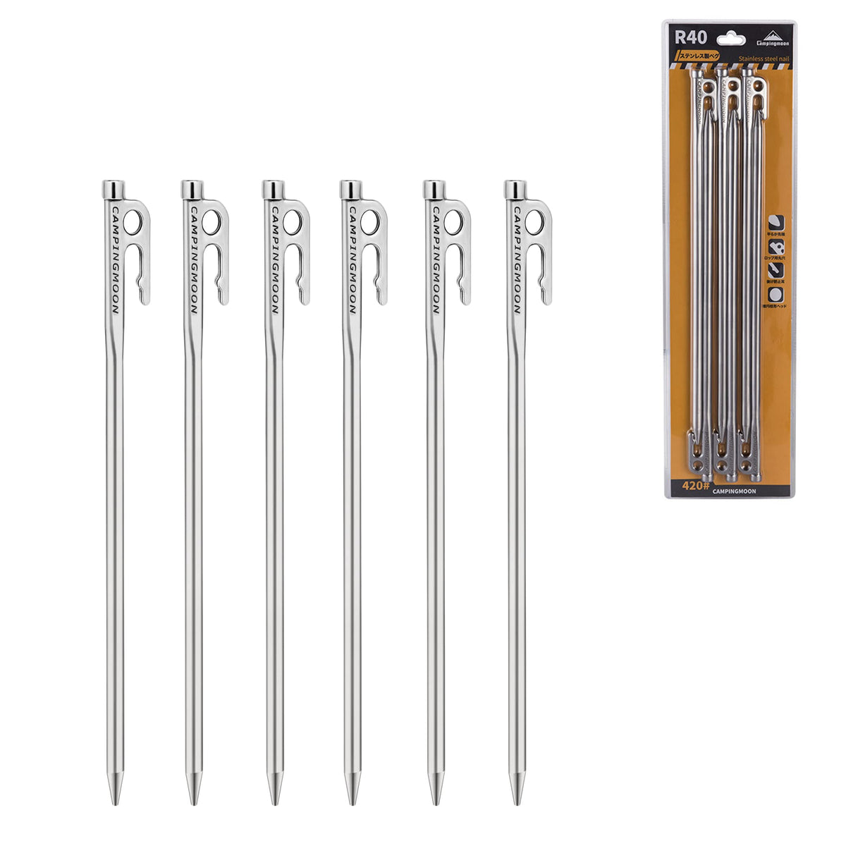 CampingMoon stake 15-inch side view highlighting hardened 420J2 steel for hard ground