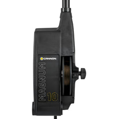 Cannon Magnum 10 360-degree swivel base enables flexible positioning.