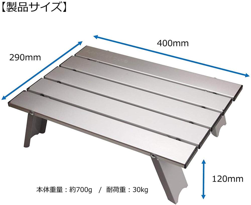 CAPTAIN STAG M-3713 side angle demonstrates compact storage footprint