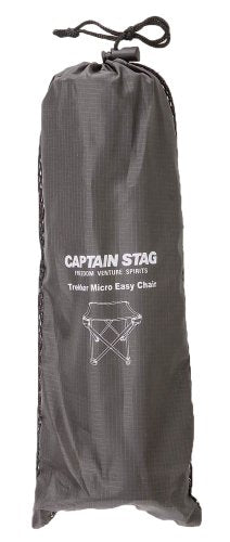 Captain Stag Trekker UC-1562 blue chair folded, portable and easy to pack