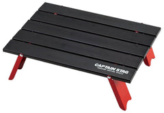 CAPTAIN STAG UC-520 aluminum top provides stable cooking and gear prep surface