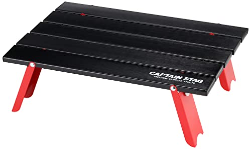 CAPTAIN STAG UC-520 compact design fits camping and picnics