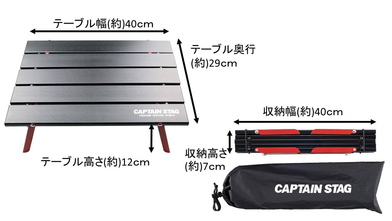 CAPTAIN STAG UC-520 load-capacity up to 66 lbs for cookware and prep