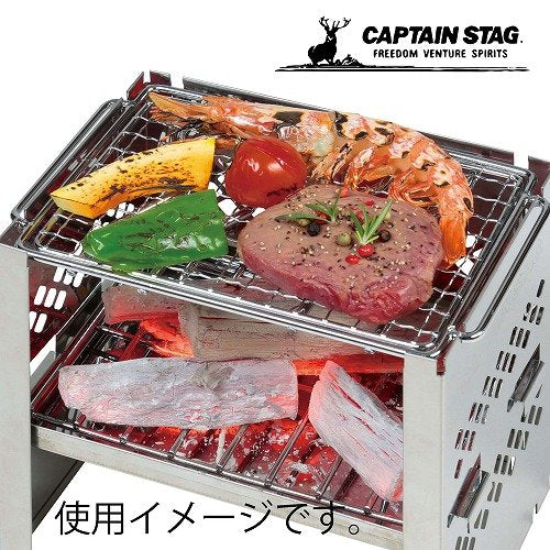 Captain Stag UG-2011 Kamado Smart Grill lattice rack enables even small-batch baking