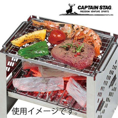 Captain Stag UG-2011 Kamado Smart Grill lattice rack enables even small-batch baking
