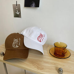 CORIRESHA cat embroidery cap right side view with retro charm