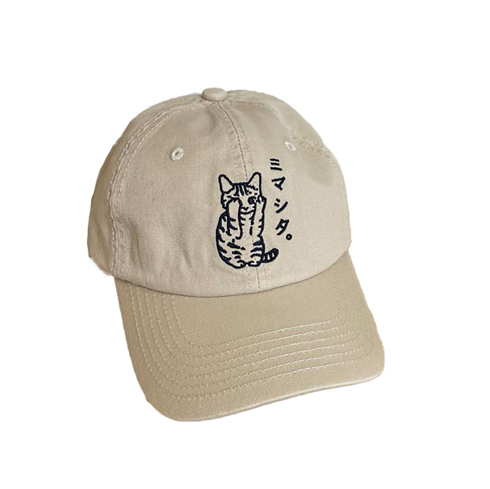 CORIRESHA Cute Cat cap front view with embroidery, offering a playful retro touch.