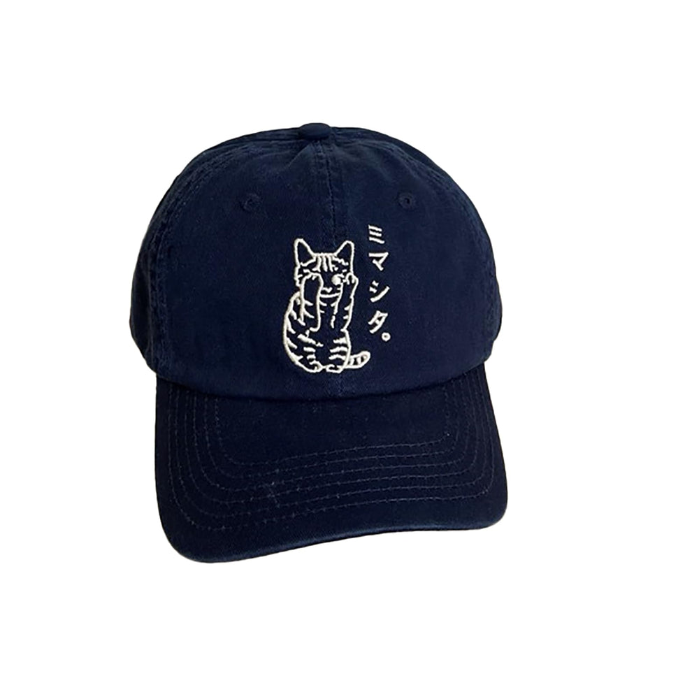 CORIRESHA cute cat Japanese embroidery baseball cap front view, breathable cotton for daily comfort.