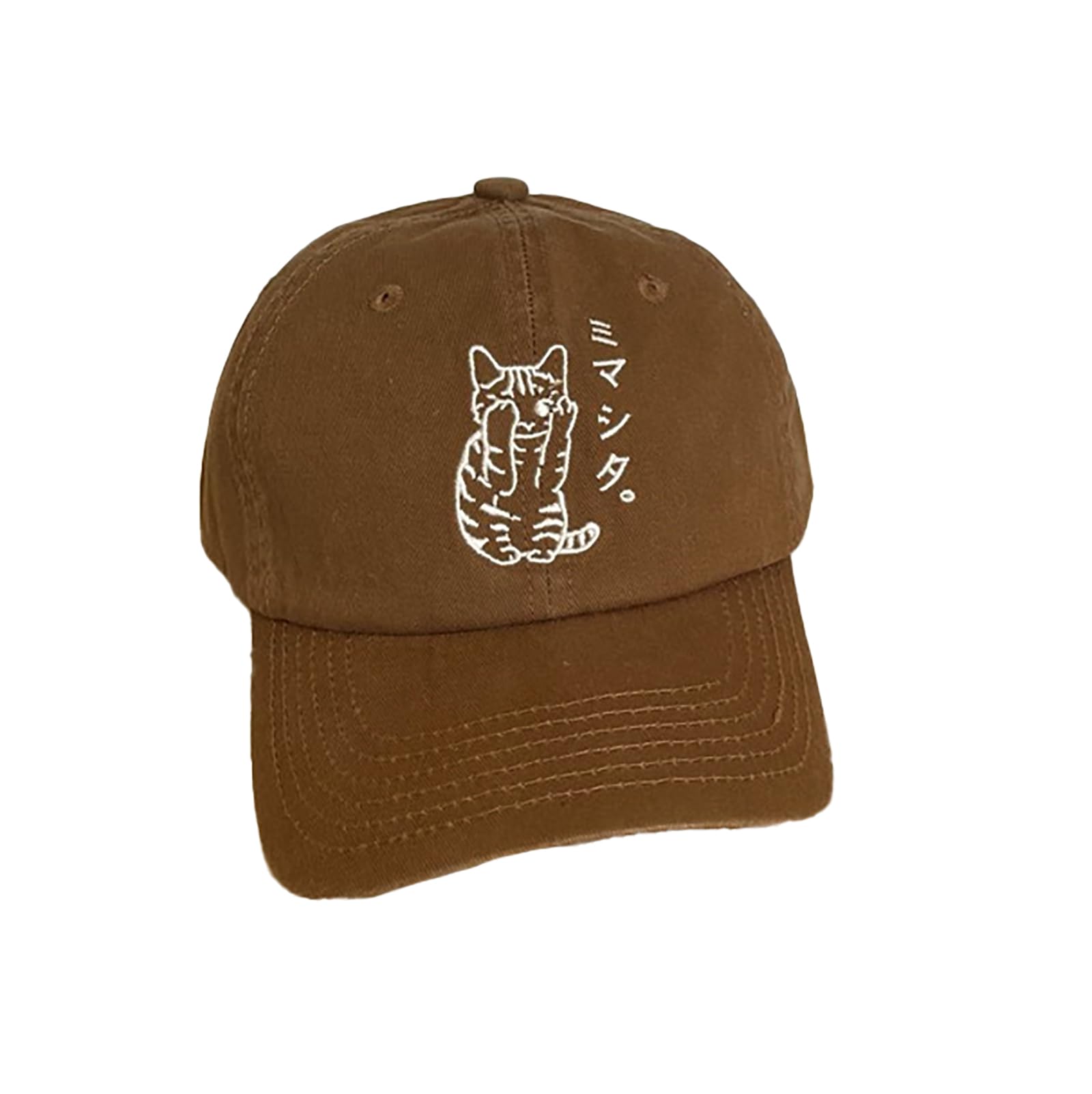 CORIRESHA cute cat embroidery baseball cap shields against sun on a sunny day