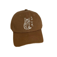 CORIRESHA cute cat embroidery baseball cap shields against sun on a sunny day