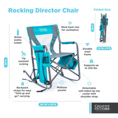 Creative Outdoor rocking chair side view highlights ergonomic arms for comfort.